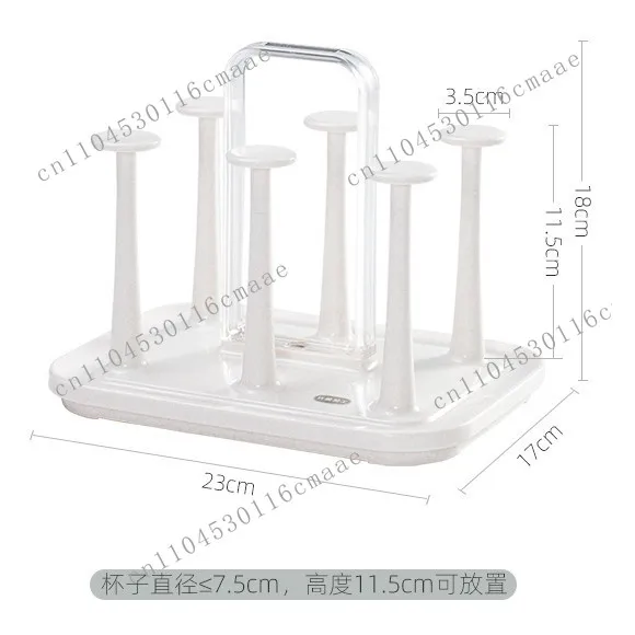 Suitable for drain cup holder, household tray, plastic shelf, water cup hanger, white teacup.