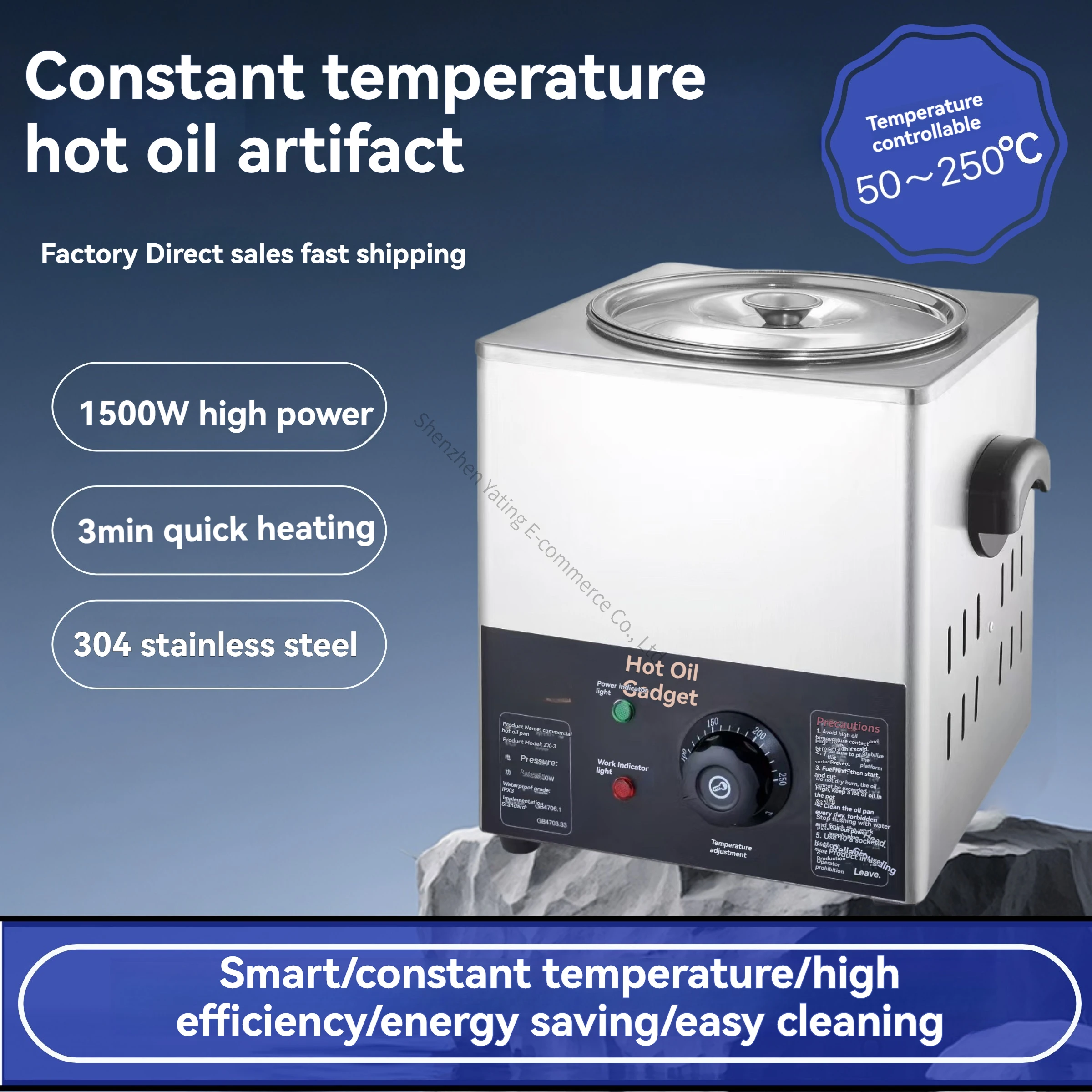 chauffe-huile-commercial-a-temperature-constante-35-l-pour-huile-de-sauerkraut-huile-de-poisson-friture-a-la-surface-friteuse-intelligente-a-huile-chaude-poudre-d'escargot