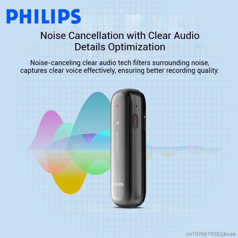 قلم تسجيل ذكي جديد من فيليبس VTR5170 16G HD لتقليل الضوضاء سجل الاجتماعات بنقرة واحدة تسجيل للطلاب الذين يتعلمون الأعمال #4