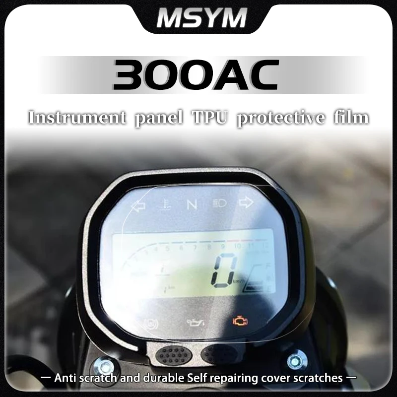 

For Voge 300ac 300 ac 300AC 300 AC Motorcycle Dashboard Anti-Scratch Instrument Film Protective Film Accessories