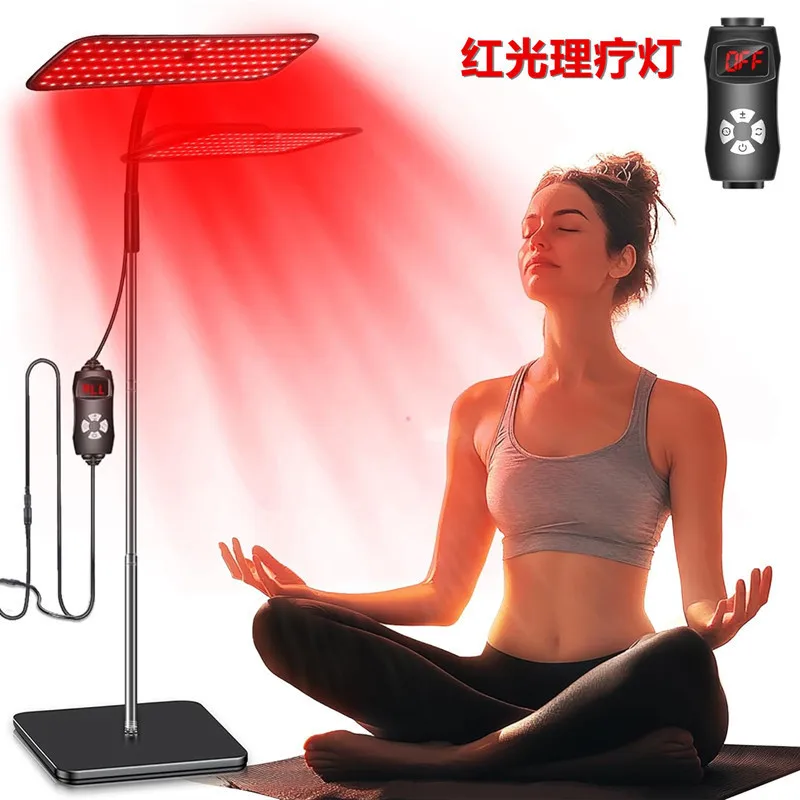 Metal Therapy Lamp Strip Beauty Infrared Light Telescopic Intelligent Beauty Telescopic Landing