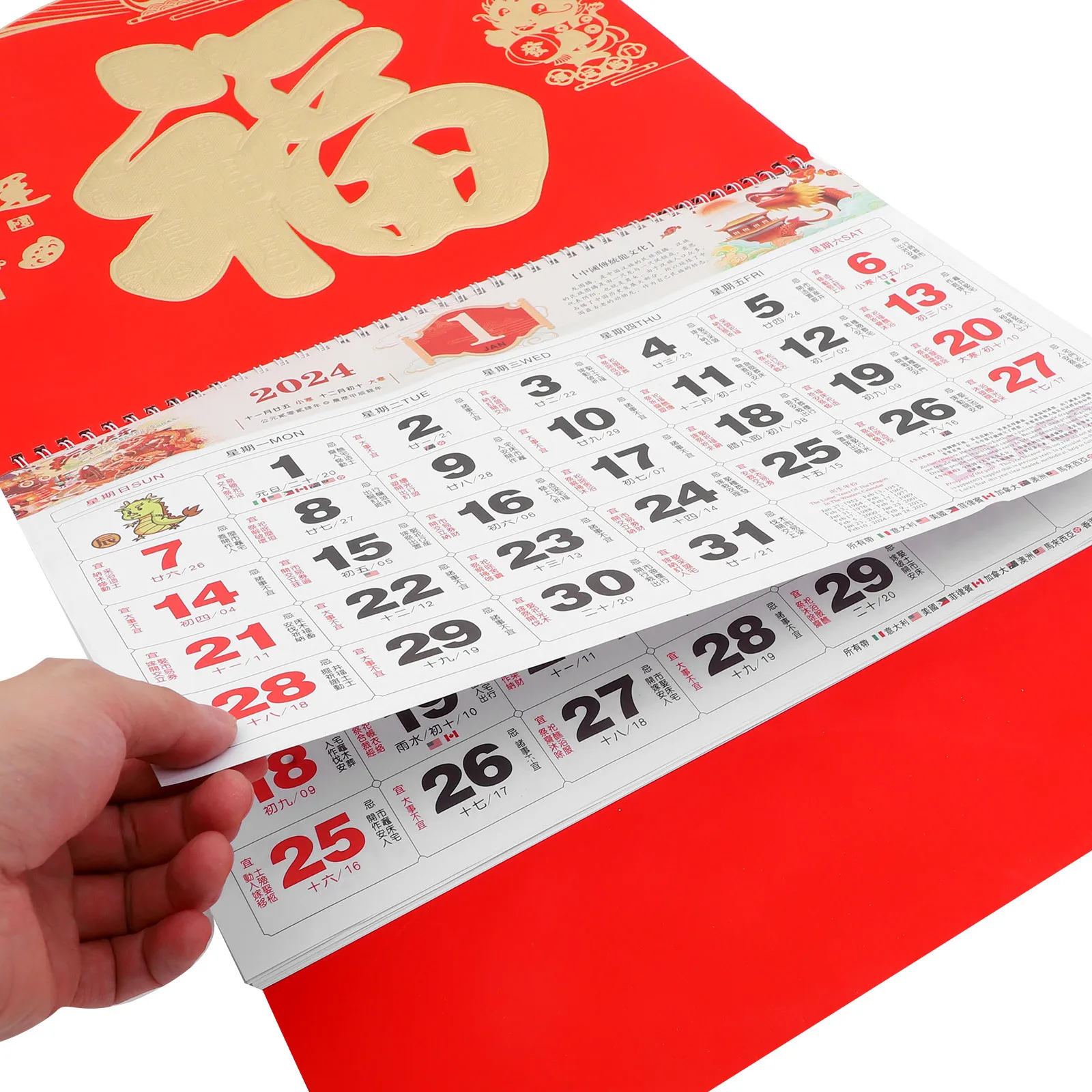 Gold Foil Fu Character Hanging 2024 Wall Calendar Chinese Traditional Lunar Year Calendar Decorative Home Office Year Planner