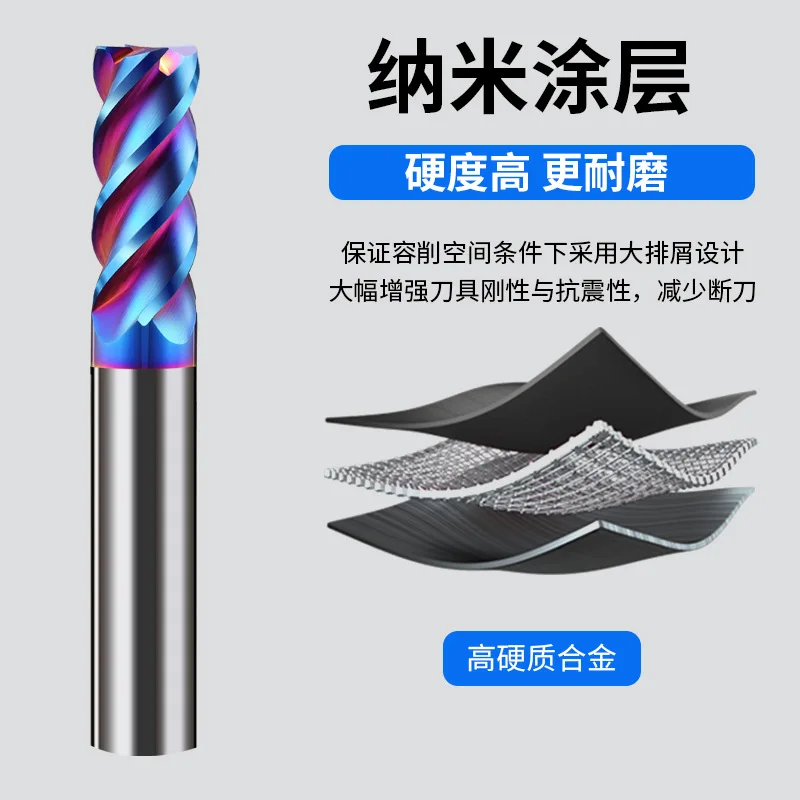 For 65 Degrees Four-Blade Tungsten Milling Cutter Alloy End Mill Lengthened Quenching Stainless Steel Special CNC Tool 1 2 3 4mm