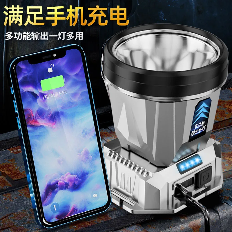 

Фонарь внешний повышенной яркости, многофункциональный прожектор дальнего действия, индикатор мощности, выход для кемпинга и рыбалки