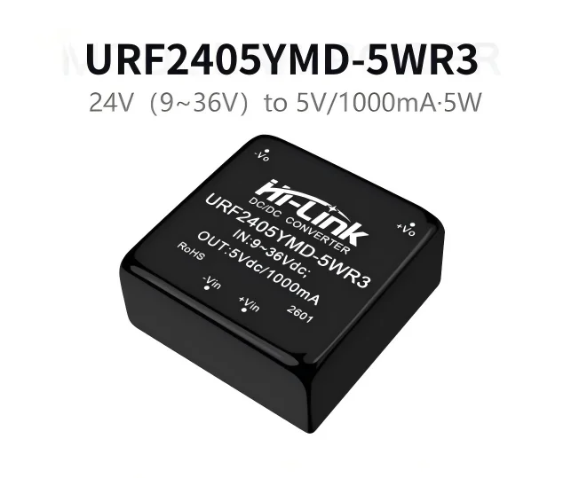 5W Metal Shell Supply Chip URF2405YMD URF2405YMD URF2412YMD 0 03W Idle Power Loss 300ms Quick Boot Low Ripple Wide Temp Hardware