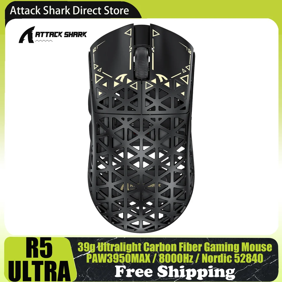 ATTACK SHARK R5 ULTRA 【美品】 ATTACK SHARK R5 Ultra Carbon Fiber Wireless Gaming Mouse, PixArt