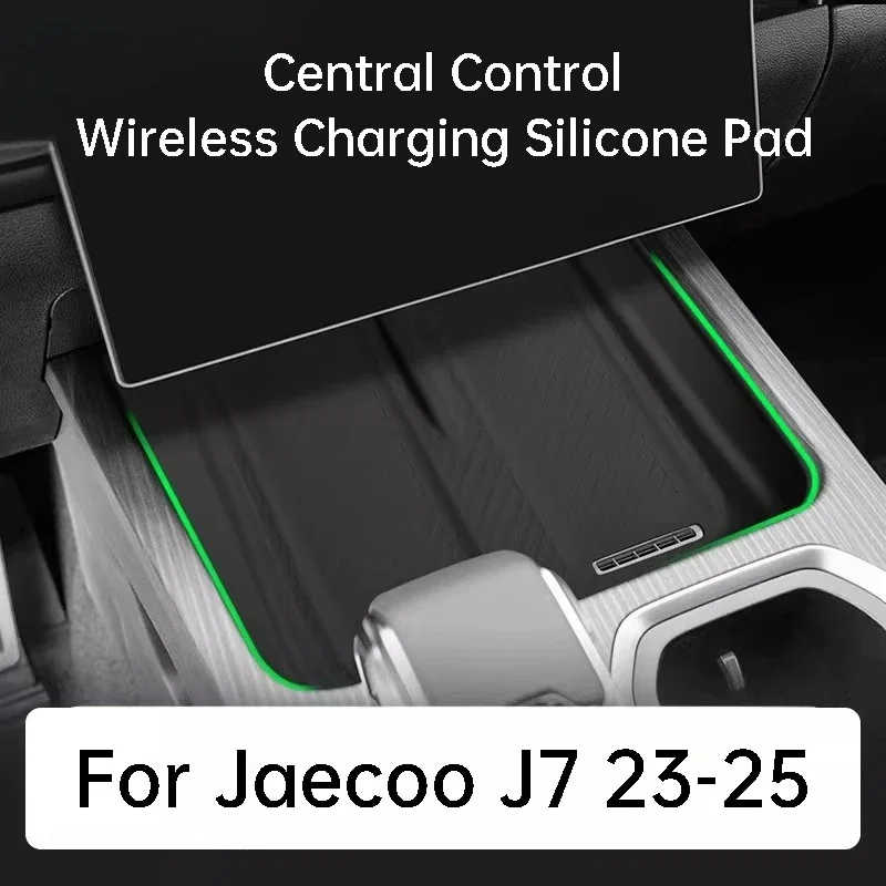 

For Jaecoo J7 23-25 Central Control Wireless Charging Silicone Pad Anti-slip Protective Mat Interior Accessories For Jaecoo J7