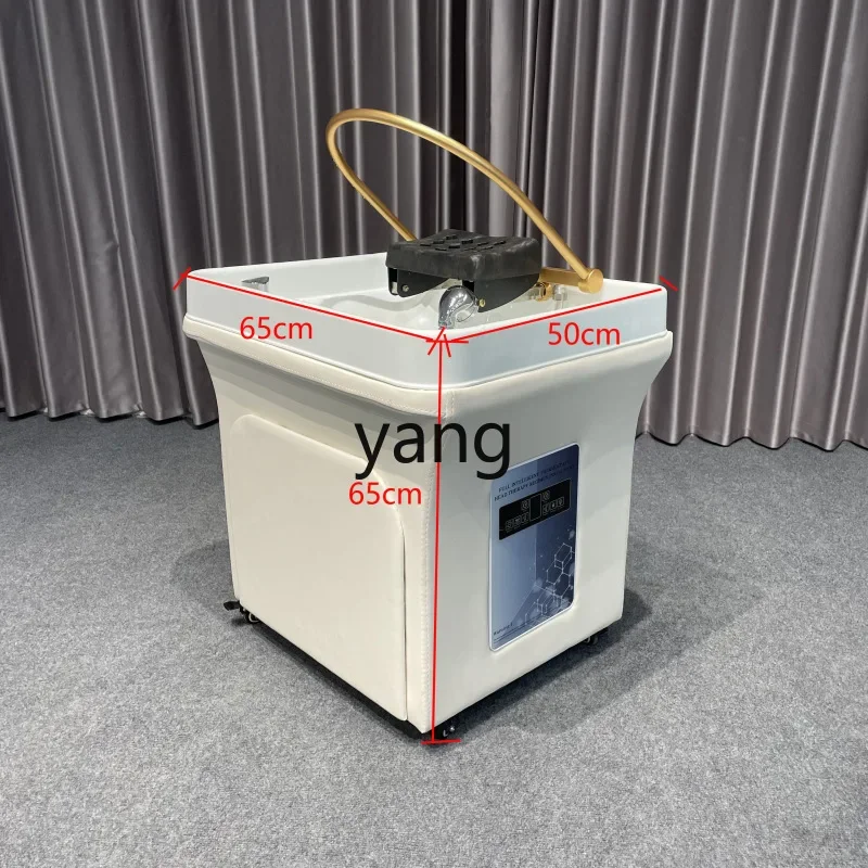 

lmm Movable shampoo basin for barber shop with water circulation fumigation head therapy instrument