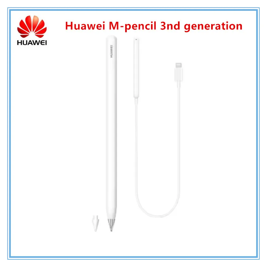 HUAWEI M-Pencil 3 スタイラスペンセットタブレット用 MatePad11 2023