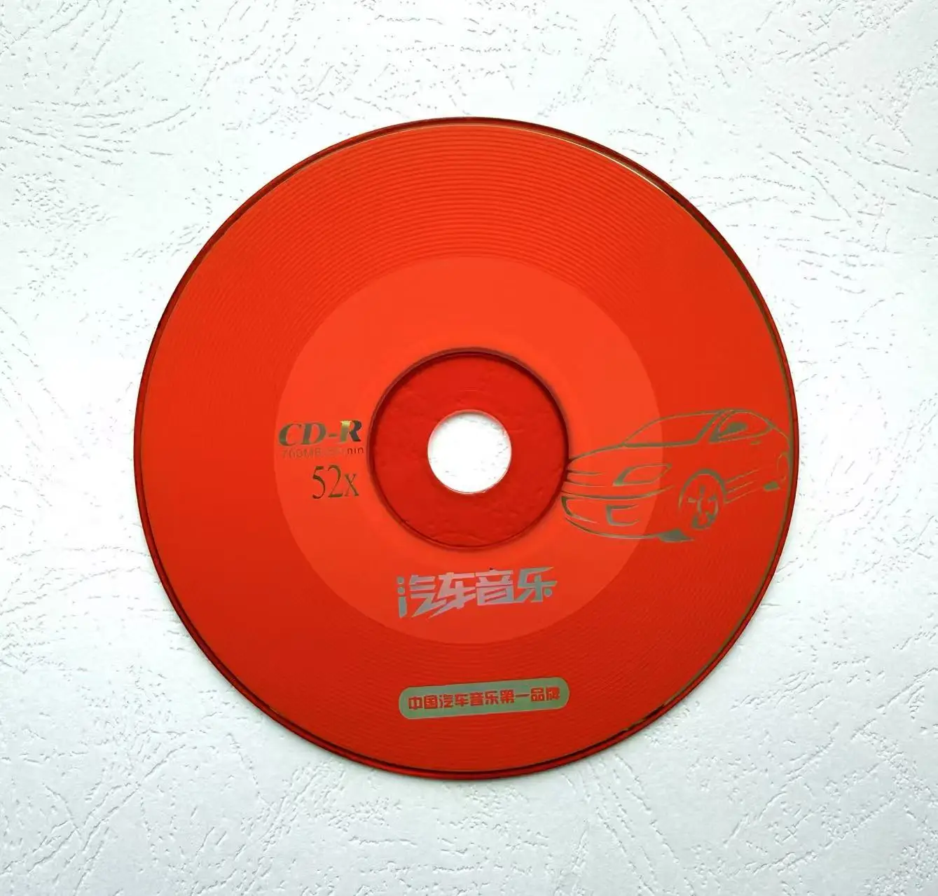 Wholesale 5 Pcs Grade A 700 MB 52x Blank Printed Red Car CD-R Disc