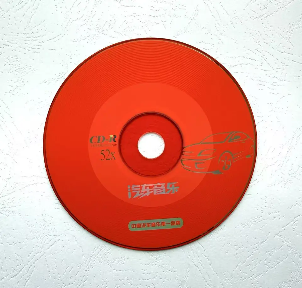 Wholesale 5 Pcs Grade A 700 MB 52x Blank Printed Red Car CD-R Disc