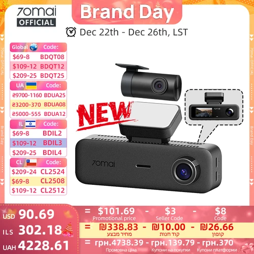 70mai t800e 3 canales delantero 4k + trasero 1080p + interior 1080p HDR supercapacidad GPS WiFi 6 70mai t800e cámara de salpicadero control de voz