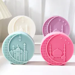 DIY Mosque Patterned Round Candle Silicone Mold Handmade Soap Making Mould Aroma Candle Plaster Molds Ramadan Eid Mubarak Decor