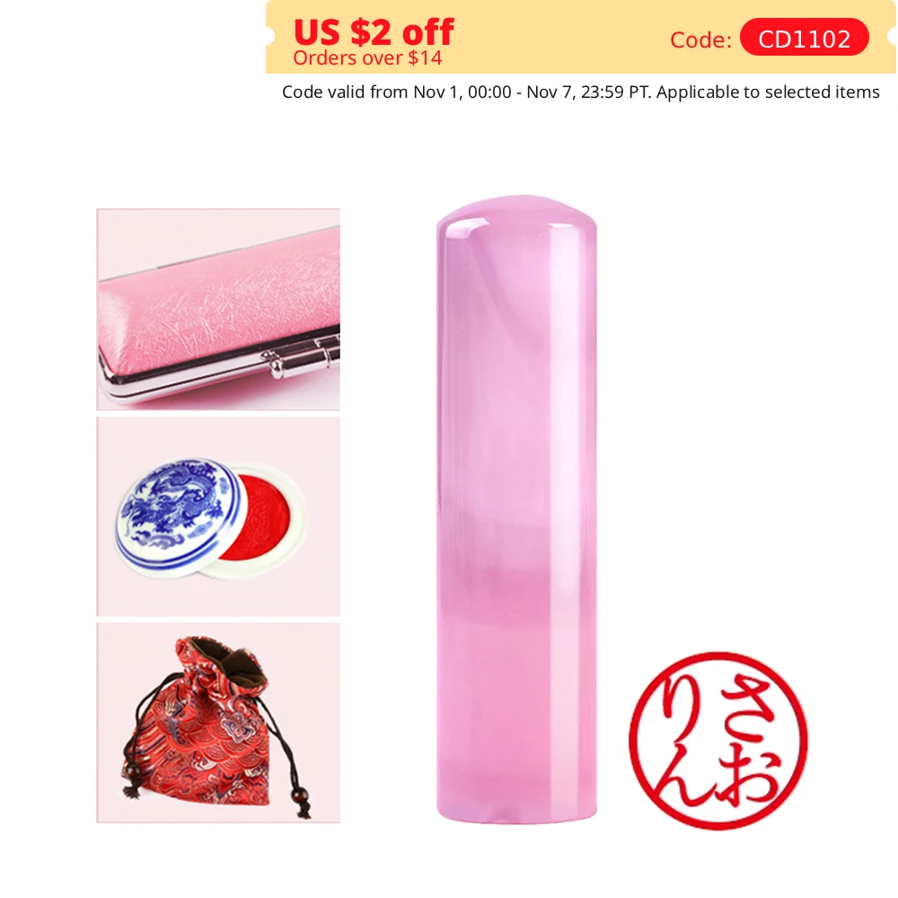 

Custom Japanese Hanko Stamp Engraved Agate Seal Stamps Japan Study Abroad Personal Name Stamps Painting Calligraphy Chop Seal