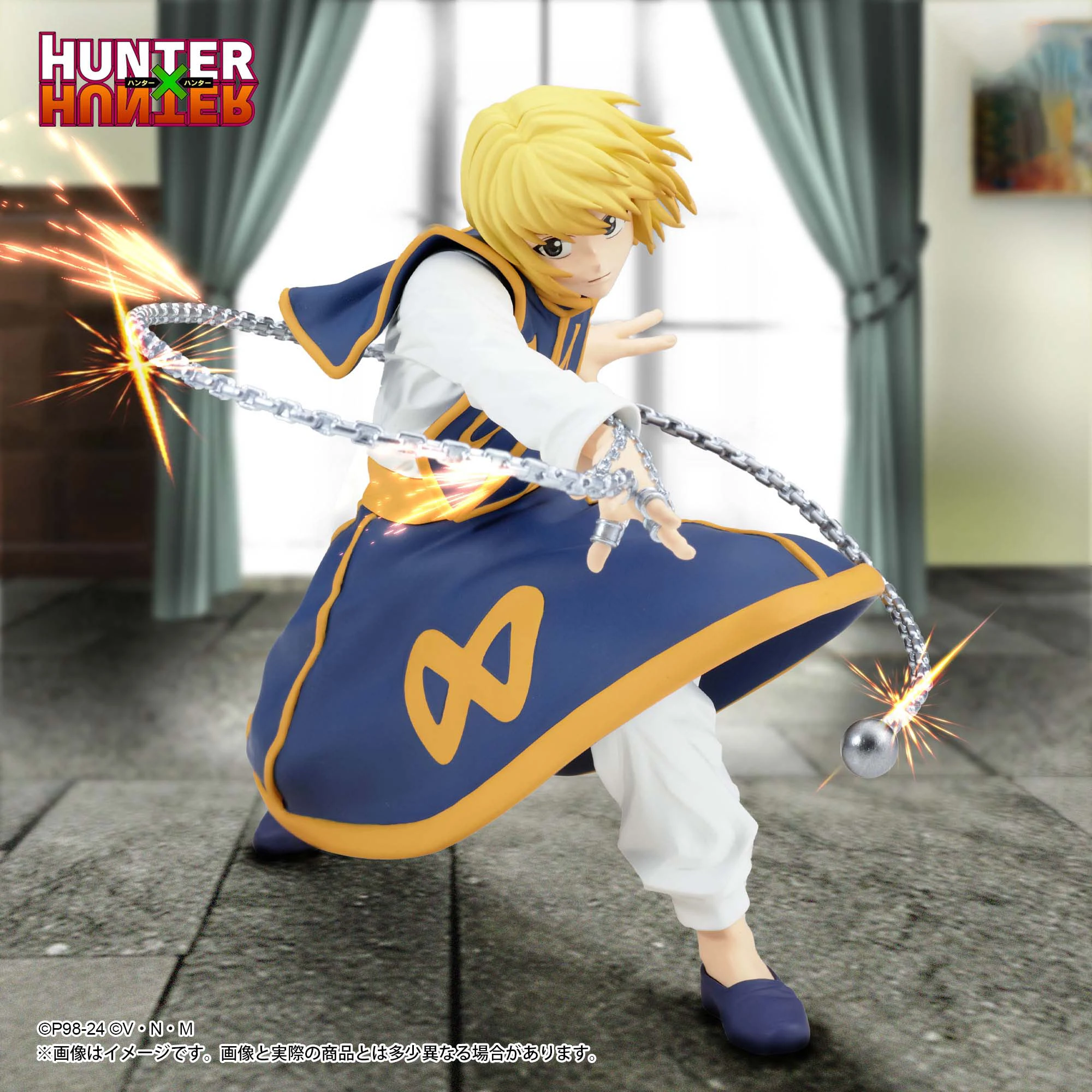 Original Banpresto - Hunter X Hunter - Curarpikt Ii, Bandai Spirits Vibration Stars 12Cm Figure Collection Model Toy Gifts