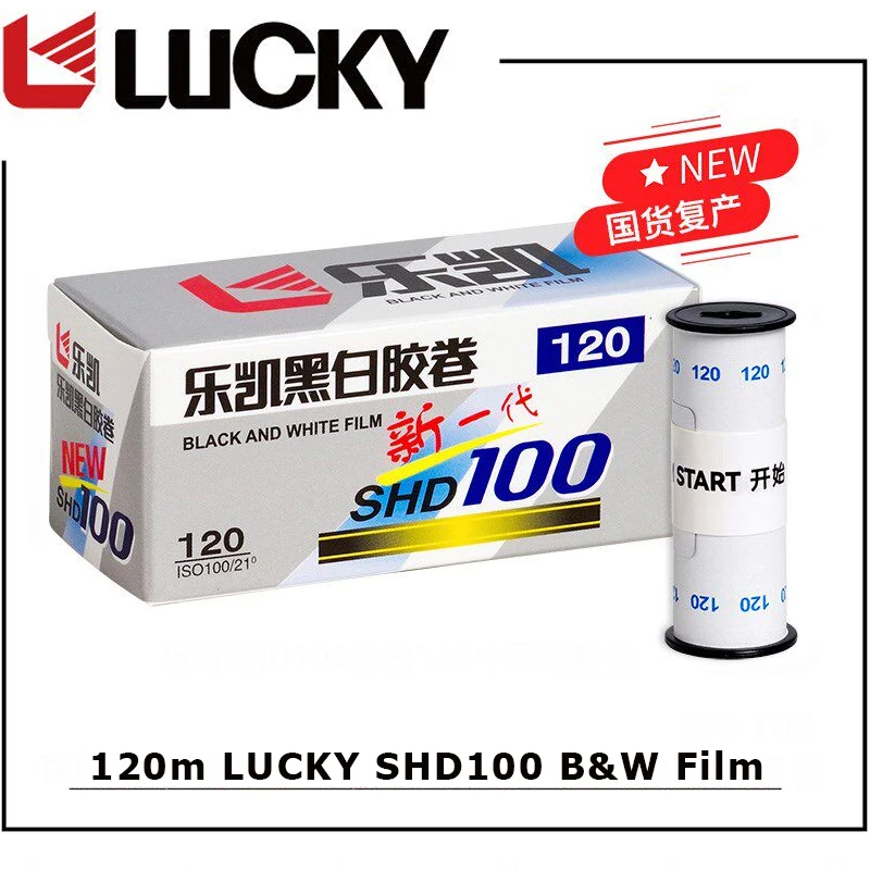 1-6ROLL 120mm CHINA LUCKY SHD 100 Schwarz-Weiß-Film ISO 100, passend für H35 M35 M38 F9