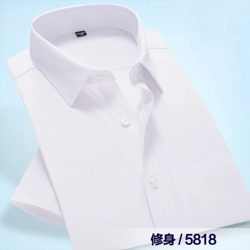 JD Men's Short-Sleeved Shirt Business Formal Wear Solid Color Professional Summer Half Sleeve White Shirt Men's Business Shirt p