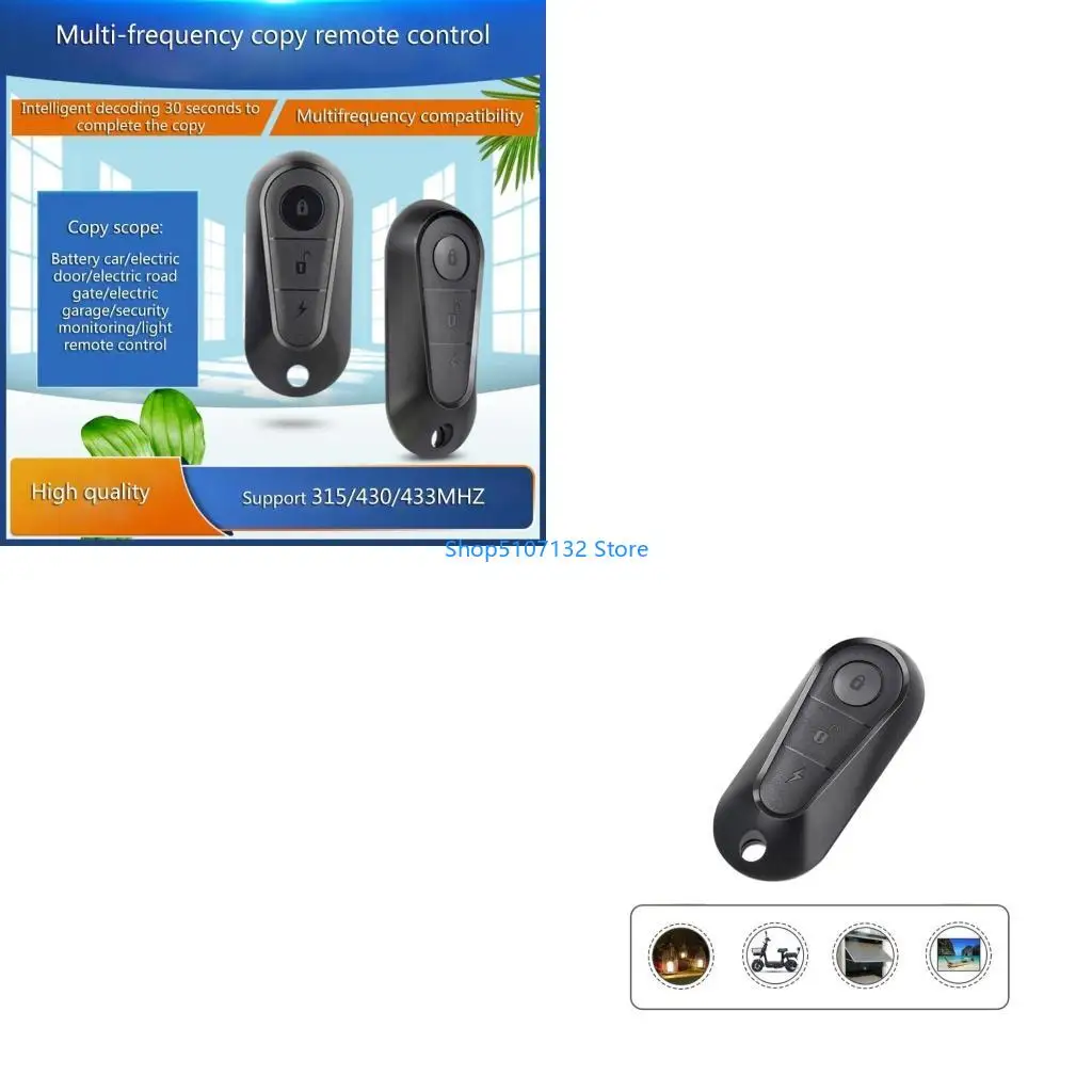87HD K230715 315/430/433MHz Multi-Frequency Copy Remote Control Wireless Duplicator