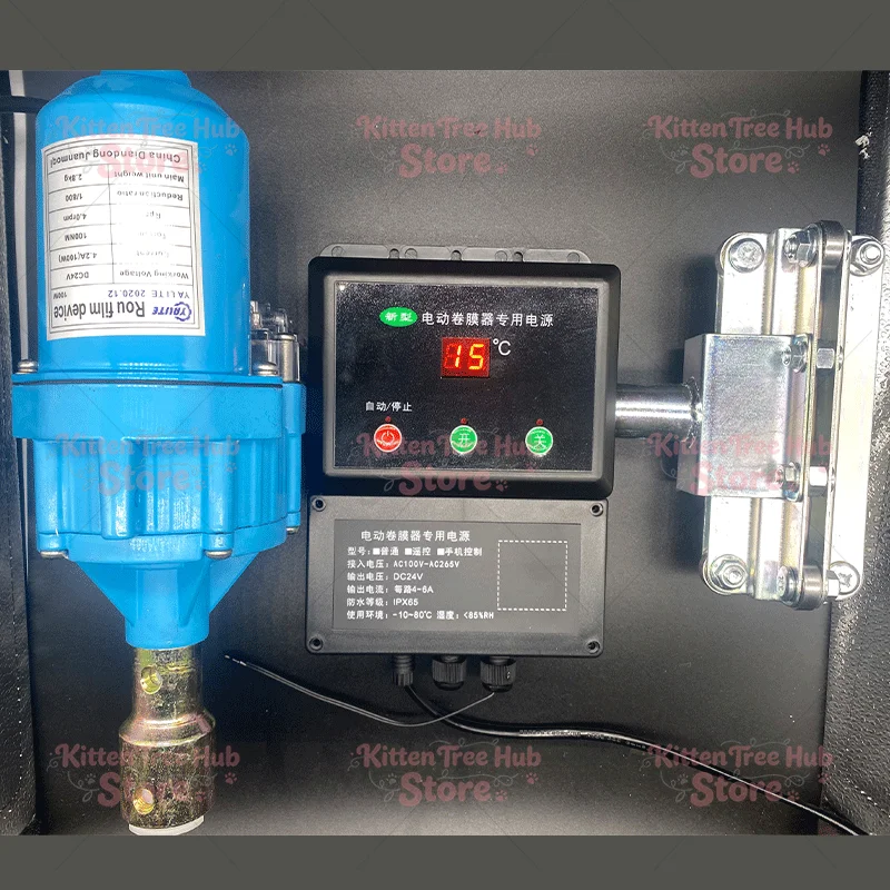 DC24V Electric Film Winding Machine Roll machine 1 set Greenhouse Electric Film Roller Roll Up Motor +Climbers+power supply