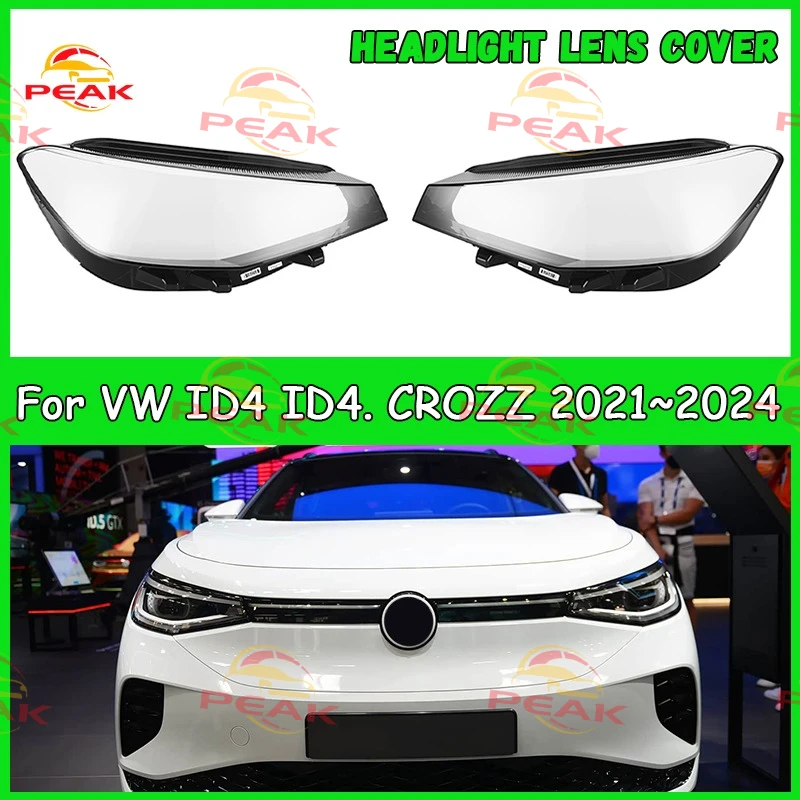 

For Volkswagen VW ID4 ID4. CROZZ 2021-2024 Car headlight cover cap Headlamp Shade Head Lamp headlight lamp cover car accessories