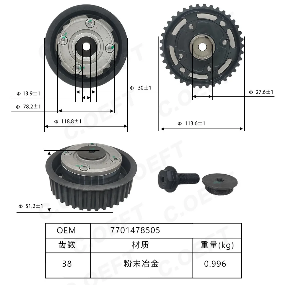 Camshaft Dephaser Pulley For RENAULT MEGANE SCENIC II III 1.6 16V 7701478505