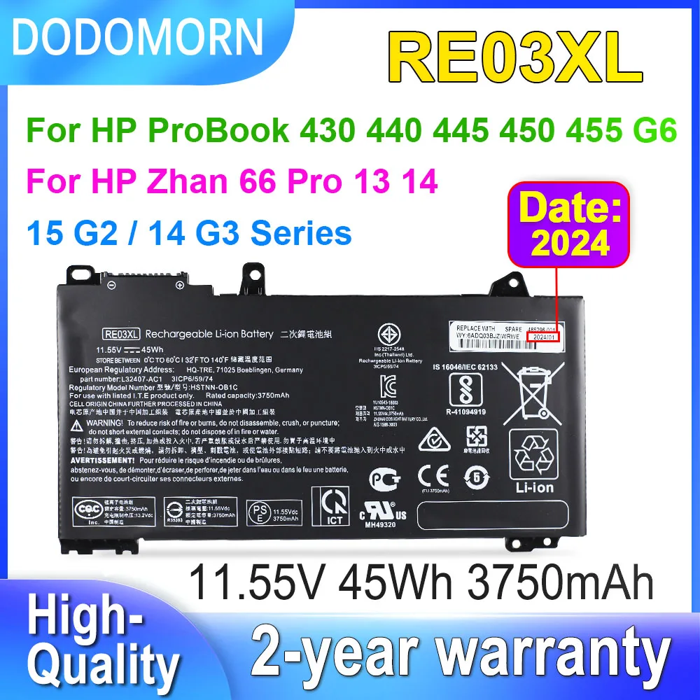 DODOMORN RE03XL Laptop Battery For HP ProBook 430 440 445 450 455 G6 for Zhan 66 Pro 13 14 15 G2 HSTNN-OB1C 11.55V 45Wh 3750mAh