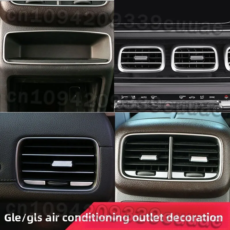 Suitable for Mercedes-Benz GLE350 GLS450 interior modification GLE450 rear air conditioning outlet decorative frame GLE53