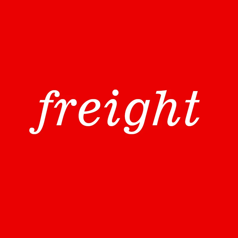 

фрахт, это стоимость перевозки