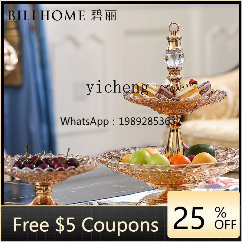 

AA double-layer crystal fruit plate French light luxury glass fruit plate candy storage box high-end household
