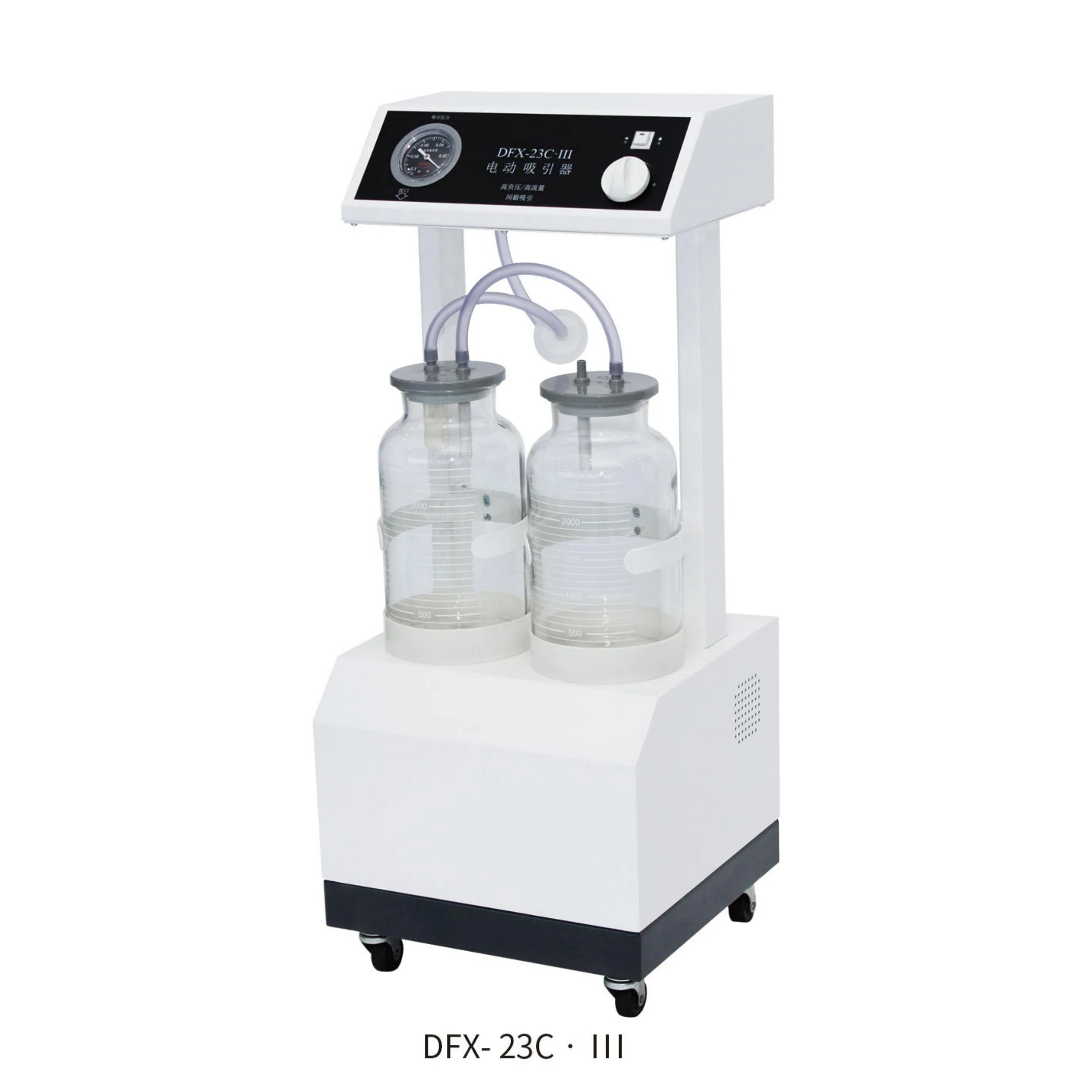 2026 NewHospital Use Large Flow And Low Noise Surgical. Pump, Surgical Vacuum Pump Portable