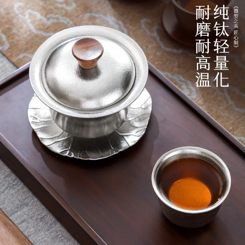 Pure Titanium Tea Set, High-End Teapot, Gongfu Tea Brewing Set, Premium Gift Box Packaging