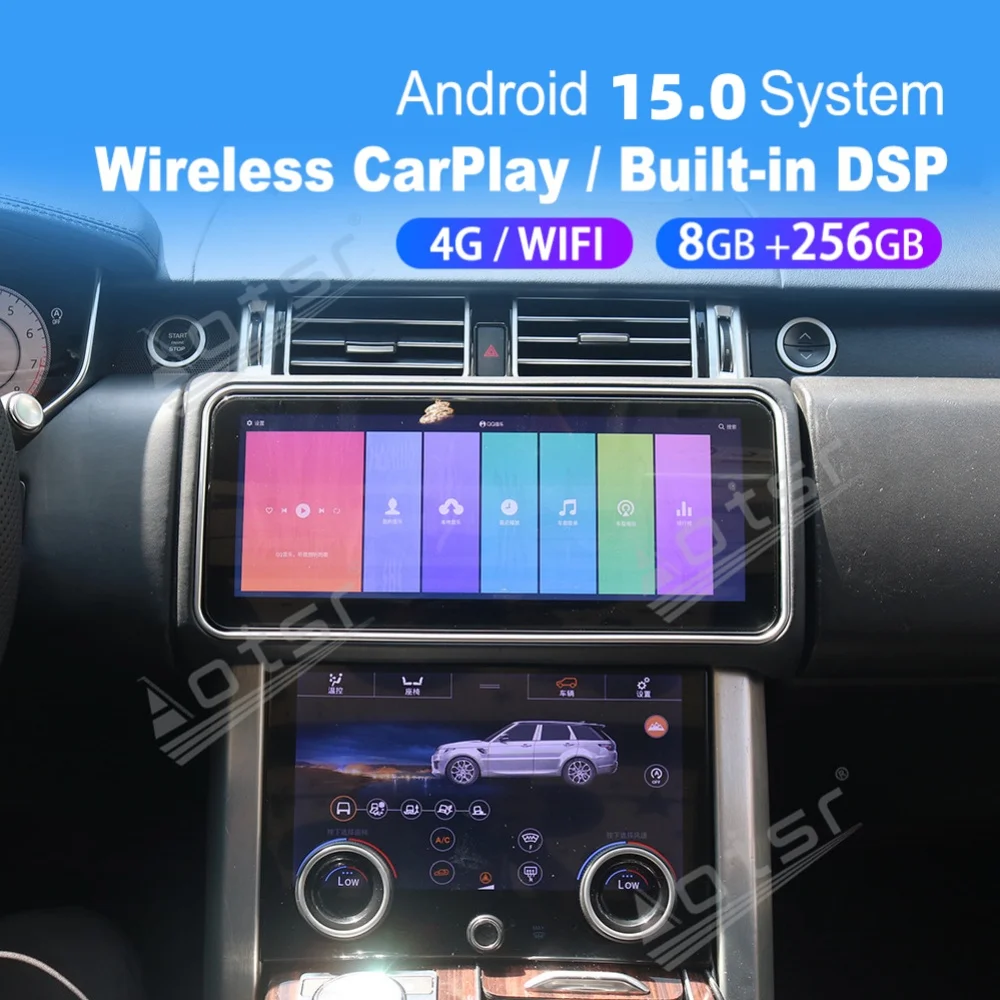 Flip Screen Android Car Multimedia Automotive For Range Rover Vogue Sport 2013~2017 Carplay Auto GPS Car Radio Stereo Head Unit