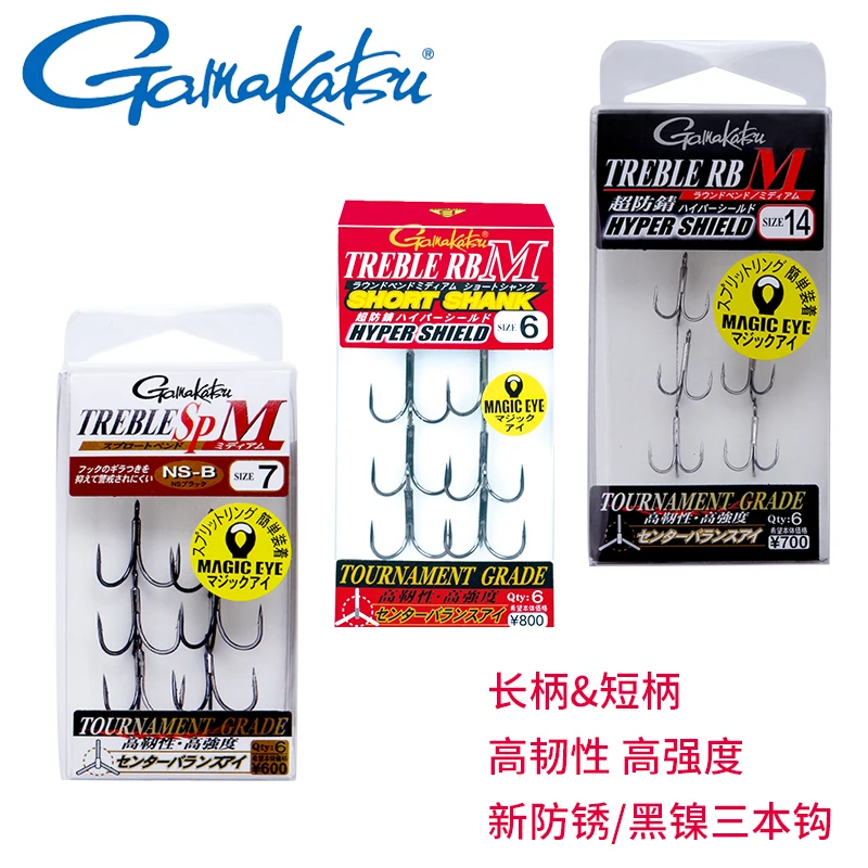

Gamakatsu Gamakatsu Sanben Hook RB M Long Handle Short Handle Reinforced Road Subhard Bait Hook Imported From Japan