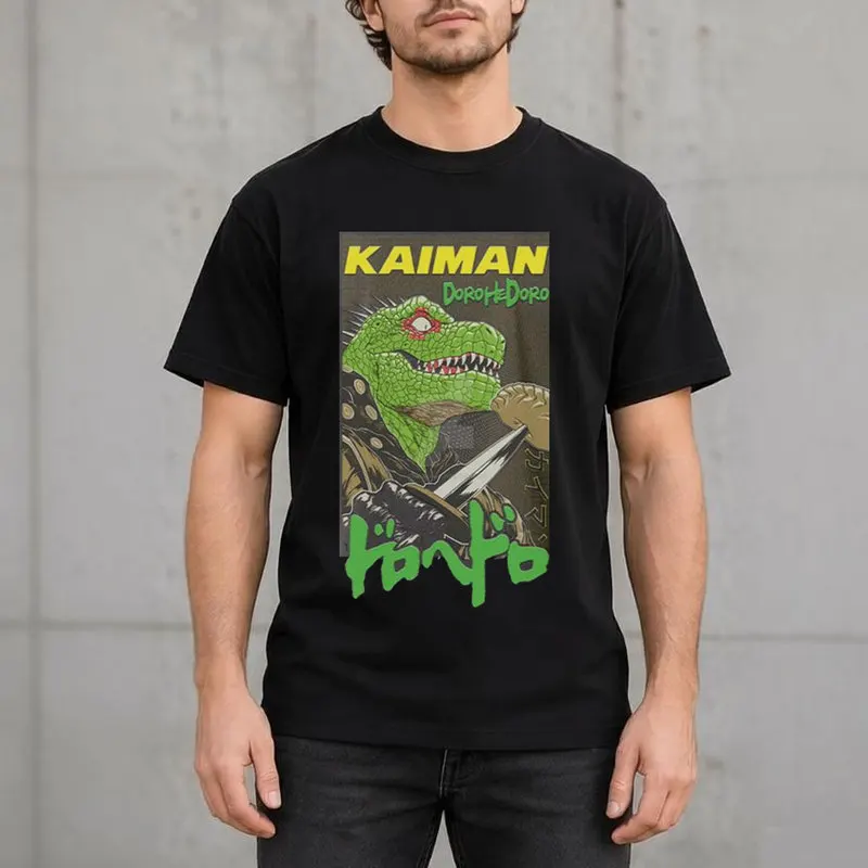 Dorohedoro Dark Anime T-Shirt Nikaido Kaiman Metal Manga Unisex Graphic Tee Caiman Horror Halloween Gift Goth Streetwear