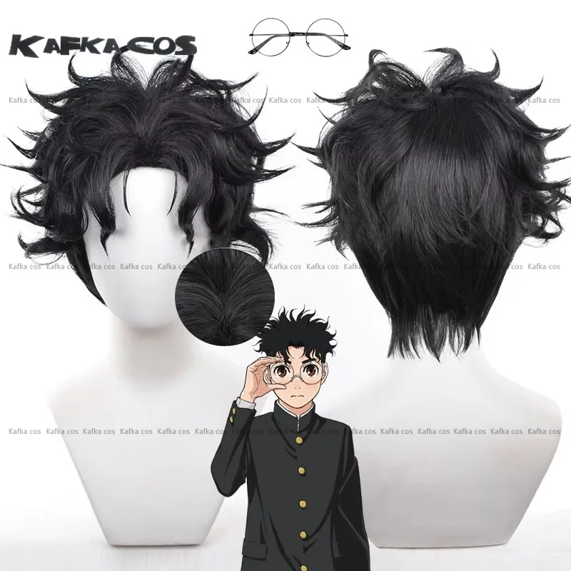 Anime Ken Takakura Cosplay Costume Wig  School Uniform Glasses Black Jacket Gakuran Outfit Women Men Halloween Role Play Costume