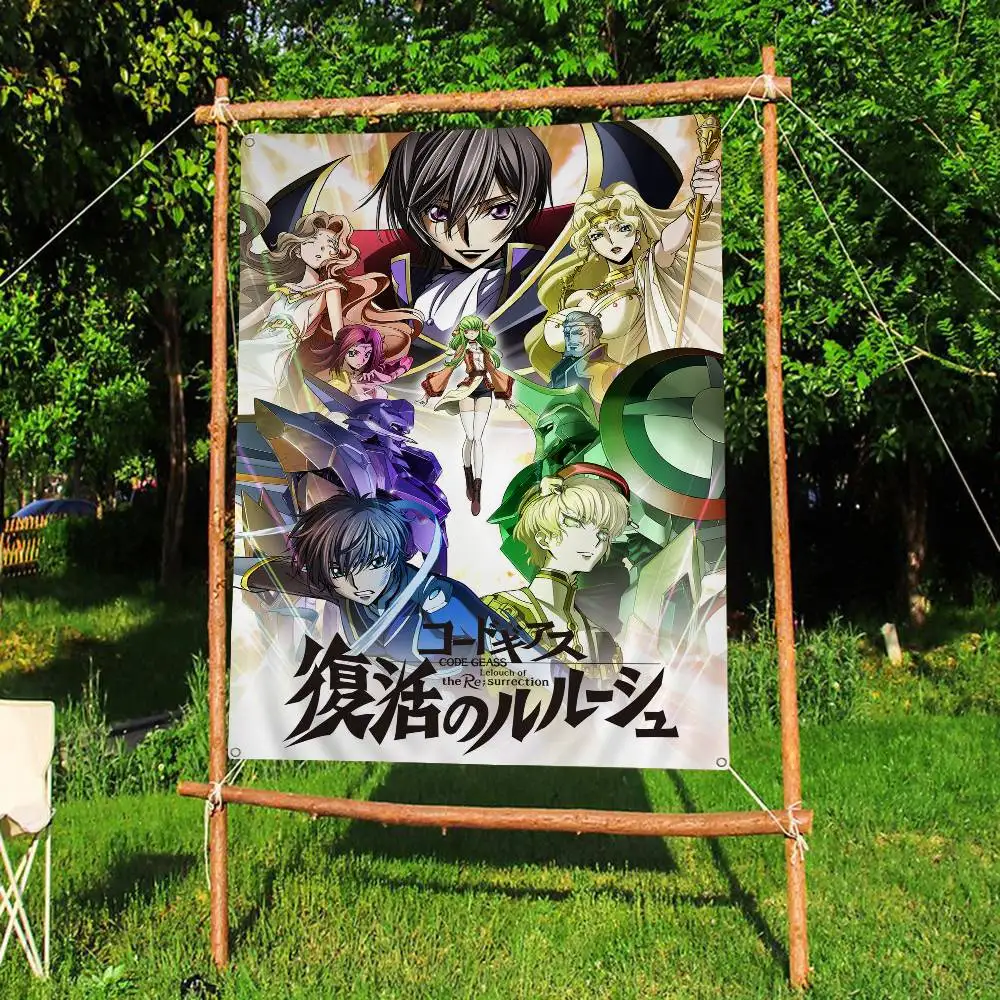 Japanese Code Geass Retro Flags Multiple Choice Living Studio Booth Interior Decoration Banner