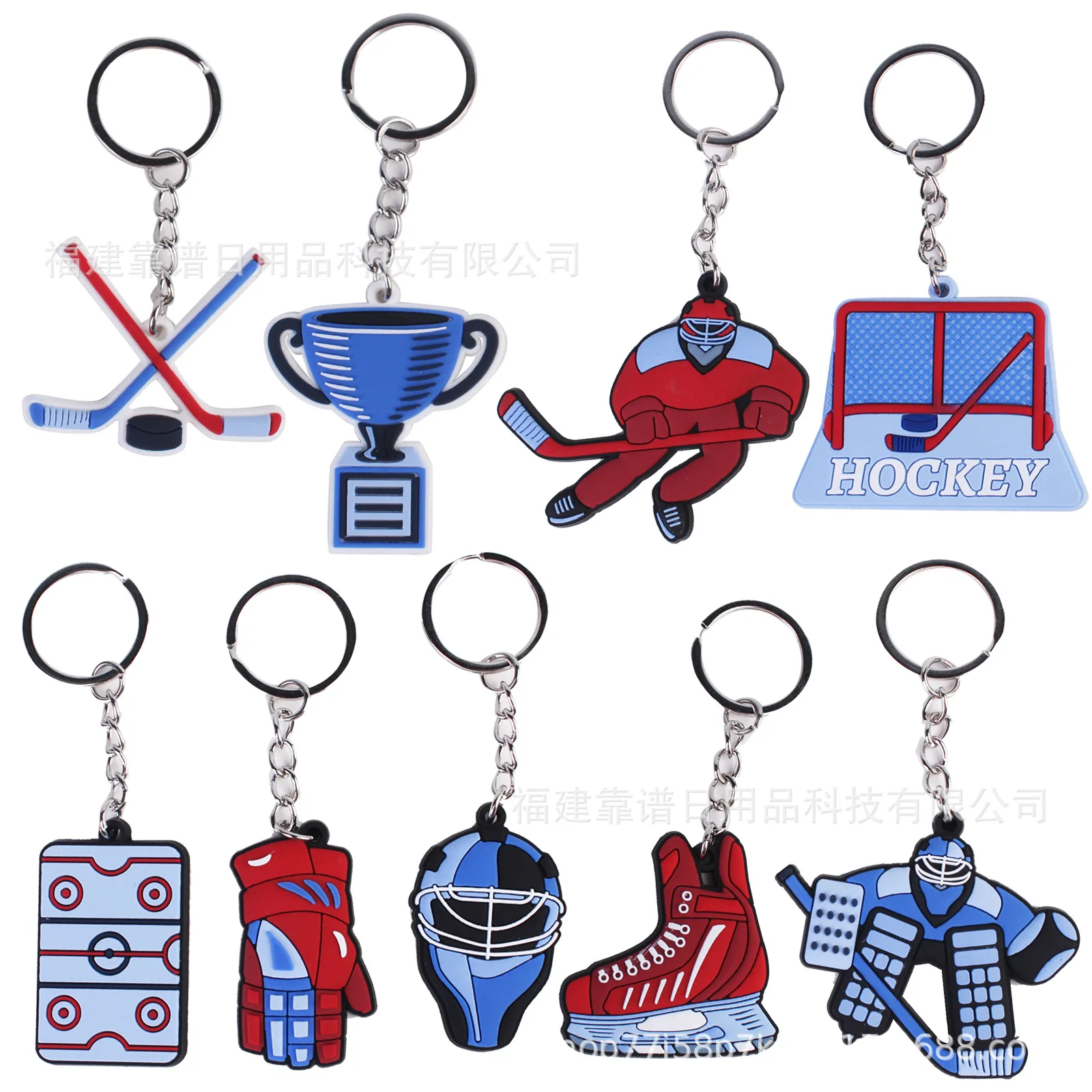 5pcs Fashion Ice Hockey Keychain Cross Hockey Stick Key Chain Elegant Leisure Sports Hockey Fans Gift