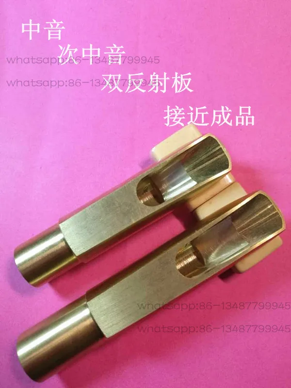 

Alto, Tenor, Double Reflector, Saxophone, Metal Flute, Soft Tone, Good Control, No Whistling