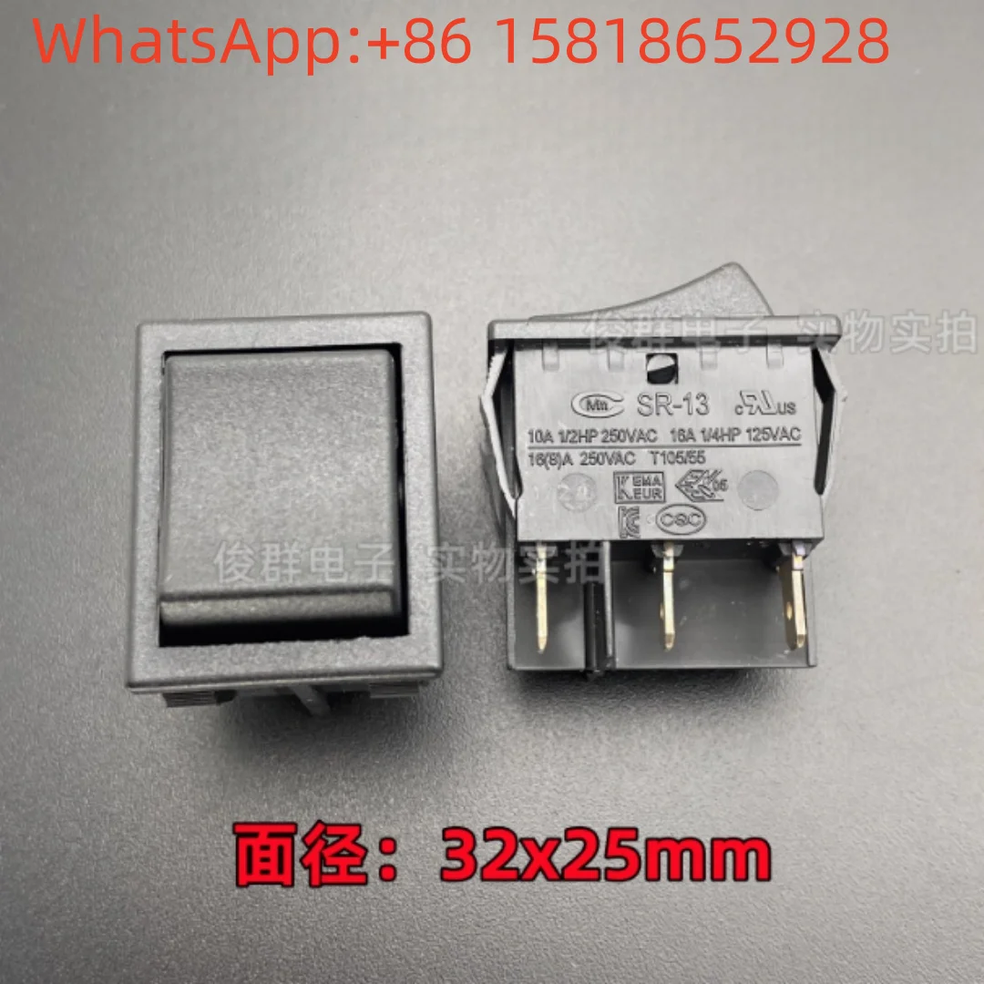2pcs Taiwan CMM SR-13 rocker switch 16A high current 6-pin 3-position one side reset/middle off/one side position