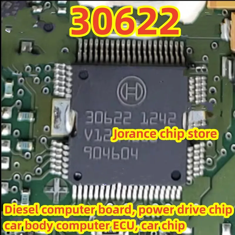 30622 BOSCH HQFP-64 new original diesel computer board, power driver chip, body computer ECU, car chip