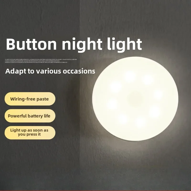 USB Charging Button Light Three-color Dimming Button Mobile Magnetic Bedside Night Light