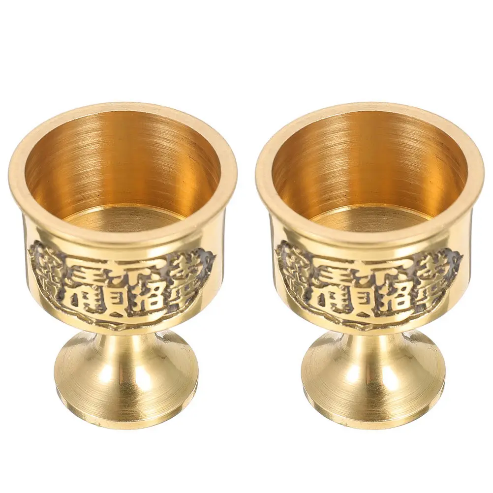 2Pcs Copper Buddhist Water Cup Smooth Premium Material Auspicious Ornament for Ancestor Worship Cup