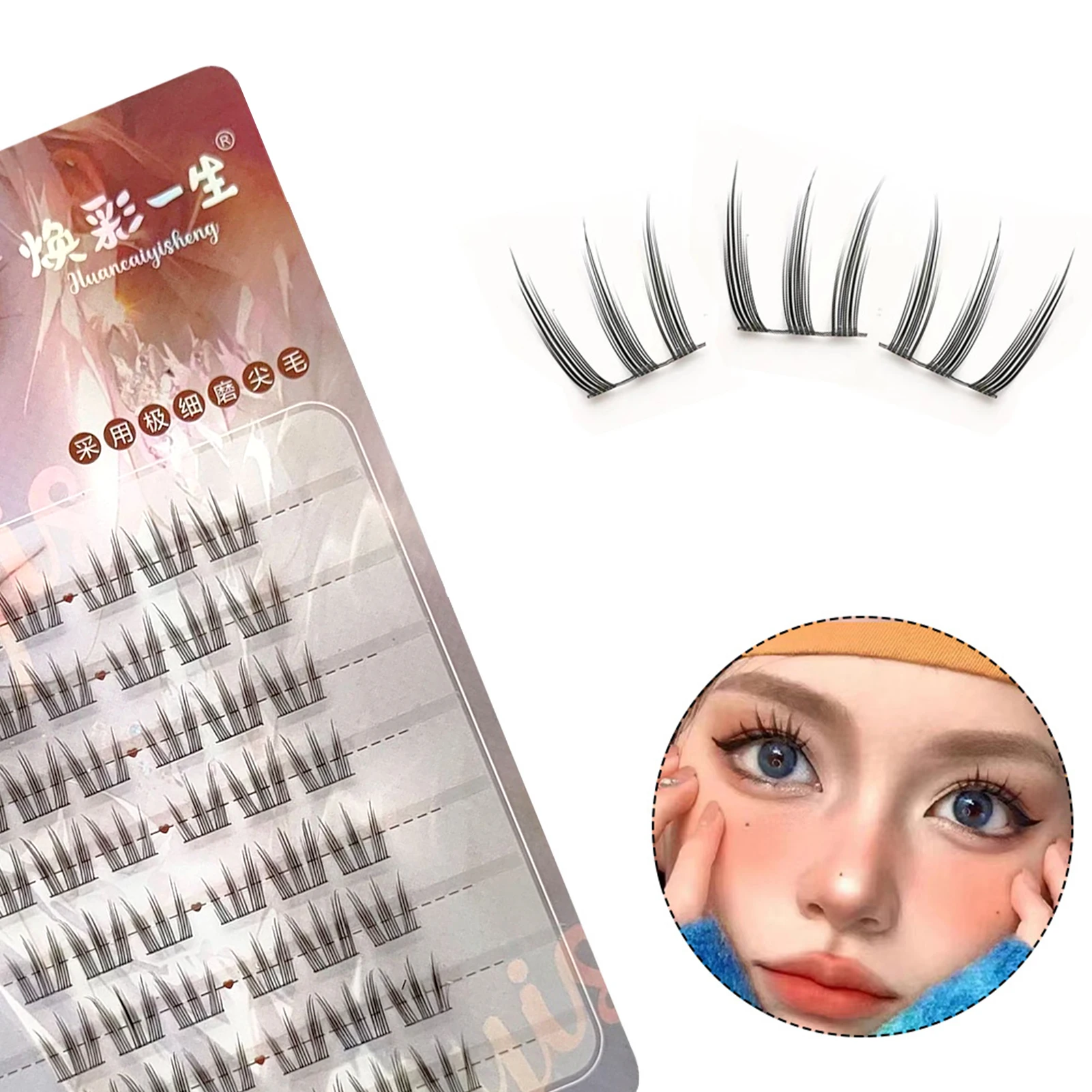 Manga Cluster Eyelash Set Large Capacity Thick Curly Grafted Eyelashes Korean Style DIY Idol Large Capacity False Eyelashes Kit
