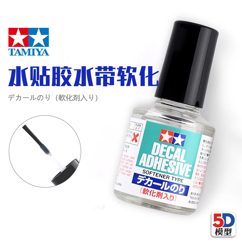 

Water Sticker Glue With Softener Military Model Tool Making Hobbies In Accessories And Tools 87193