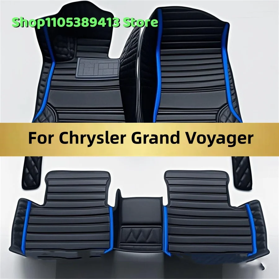 

Коврики для автомобиля из кожи на заказ для Chrysler Grand Voyager 2009-2015 гг. Аксессуары для авто.