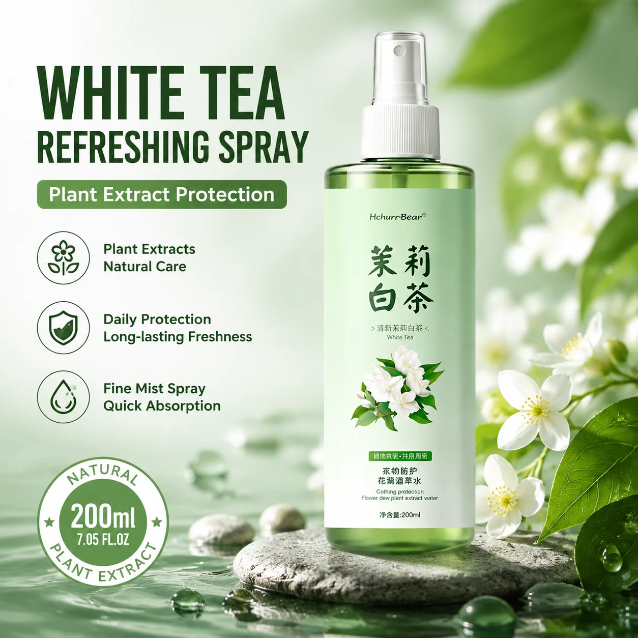 Jasmine scented floral water spray is sting proof, comfortable,soothing,cool,outdoor essential spray in summer is not irritating