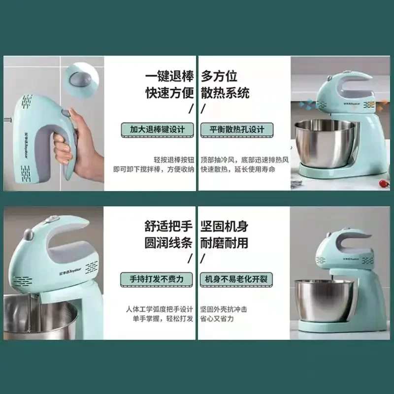 Small Handheld Electric Desktop Egg Beater: A Perfect Household Mixer for Cream, Cake Baking, and Dough Mixing