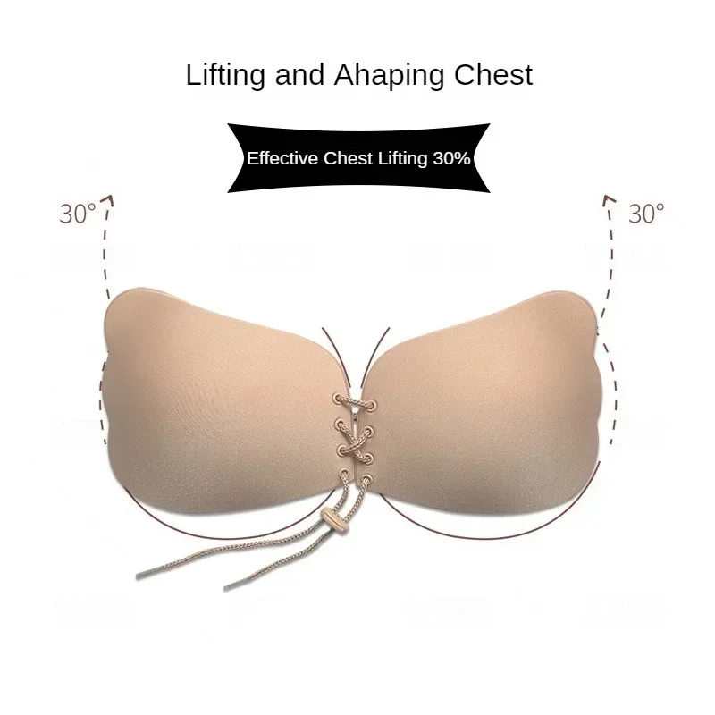 Thumbnail 4 - #3 Best Adhesive Invisible Bras to Buy In 2026