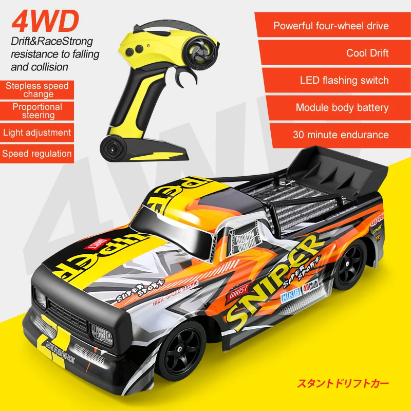 

RC Cars 1:16 30KM/H High Speed Racing Car Remote Control Toys Vehicle Trucks Control Distance 100m Gift For Boys Girls