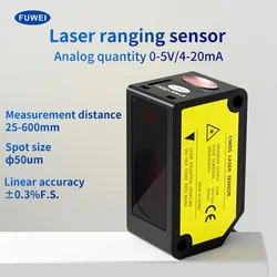 FUWEI FSD22-100P-UI Laser Displacement Sensor High Precision 4~20mA 0-5V Output Digital Display Laser Triangulation